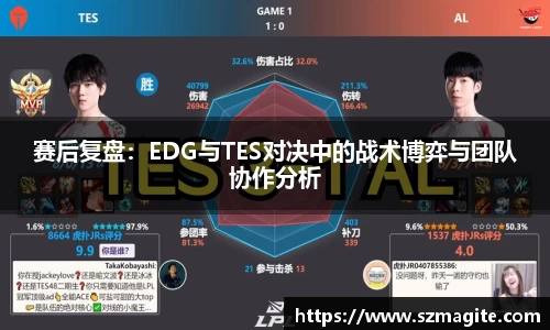 OD体育平台