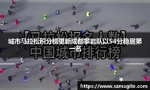 OD体育官网