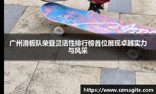 OD体育官网