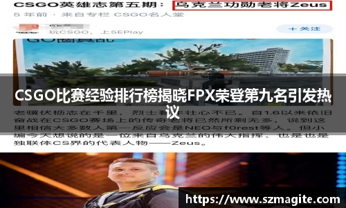 OD体育
