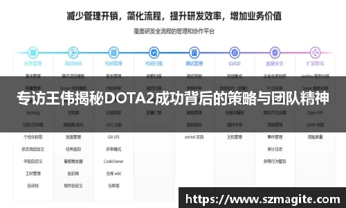 OD体育官网