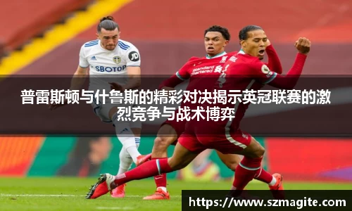 OD体育官网
