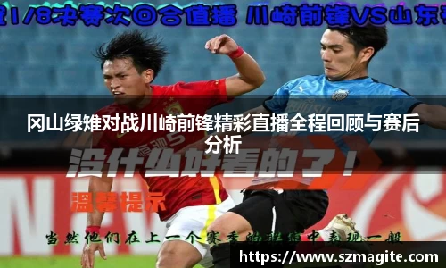 comment-img