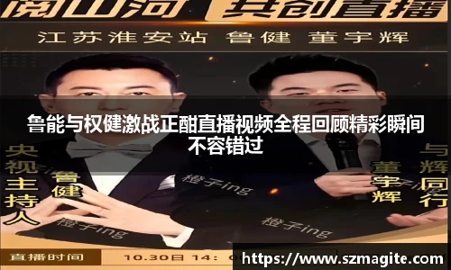 comment-img