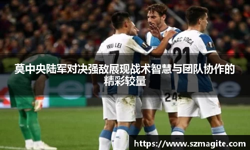 comment-img