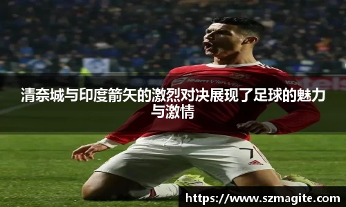 OD体育官网