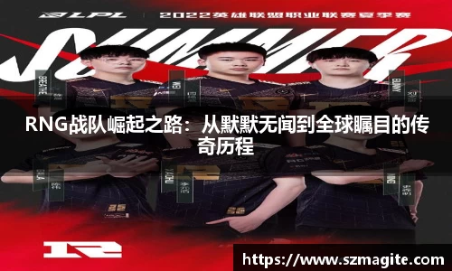OD体育